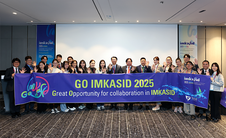 IMKASID 2025
