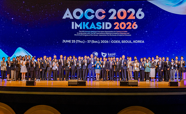 AOCC 2026