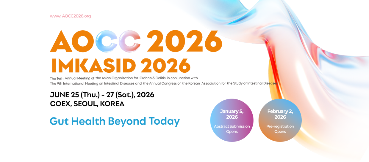 IMKASID 2026